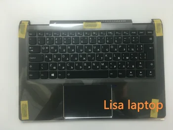 

FOR Lenovo upper case C 80ty BL BK w / KB Bu C-Cover with keyboard has touch pad yoga 710s-14 5CB0L47300