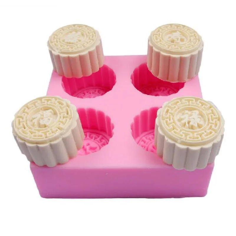 DIY Mooncake силиконовая форма лунный торт желе мыло ручной работы помадка для бисквита формы для кухонной выпечки гаджеты для торта украшения инструменты