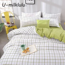 

Grid Printed Bedding Set Nordic Sheet Set Green Duvet Cover Single Double Queen King Size Elastic Bed Set Pillowcases 4pcs