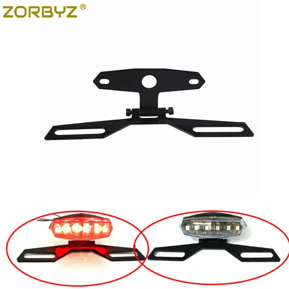 ZORBYZ Регулируемый складной держатель для номерного знака мотоцикла
