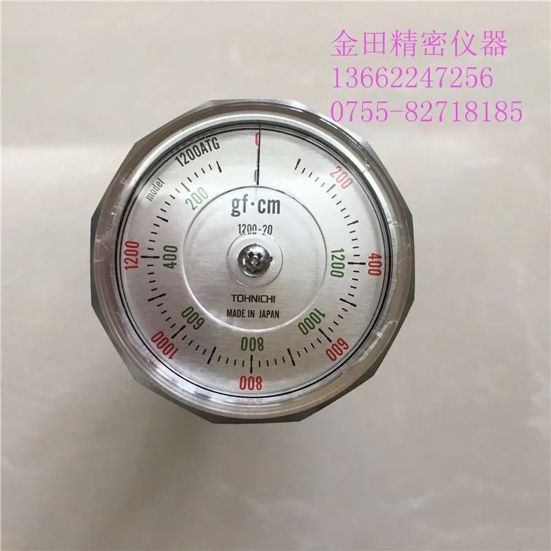 

Authentic Japanese Dong Ri Tohnichi Hand-Held Torque Meter 1200atg Torque Meter 2400atg Torquemeter