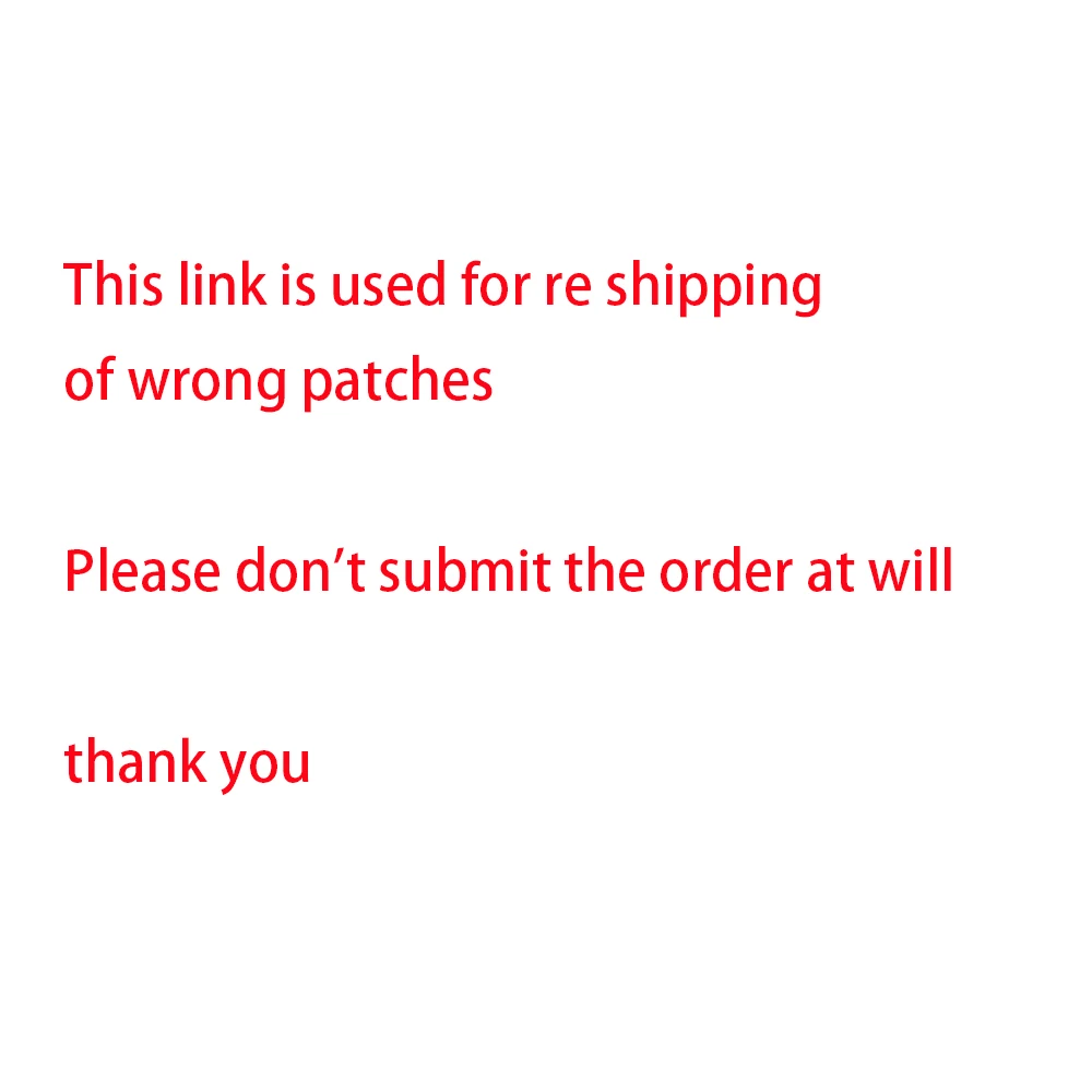 цена Re Shipping Address