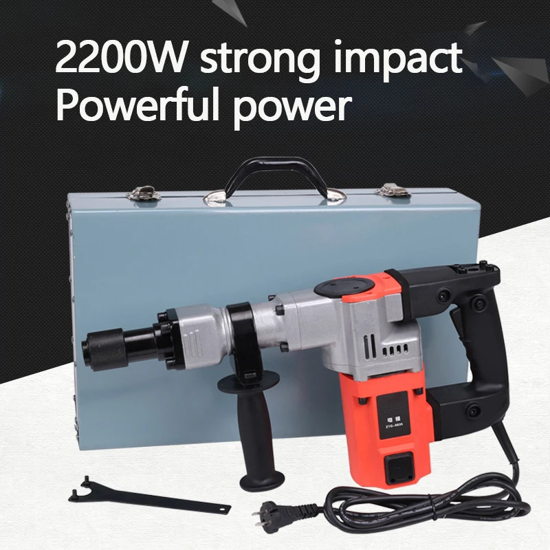 

Electric Pickaxe Industrial Grade High Power Electric Pickaxe Multifunctional Home Percussion Drill Concrete Water Electric Tool