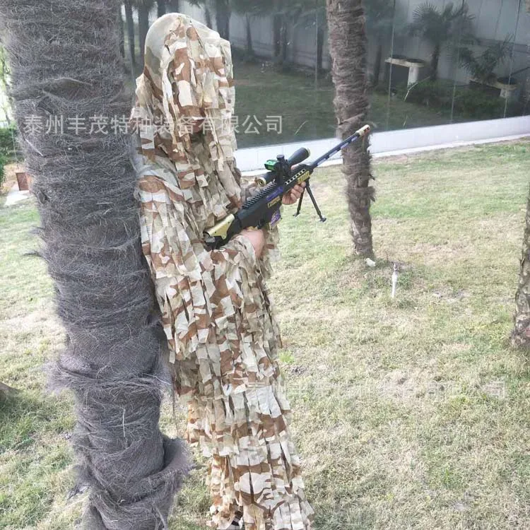 

Processing Jungle Camo Camouflage CS Performance Ghillie Suit Desert Camouflage Camouflage