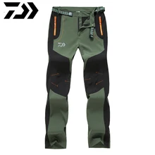 Daiwa Men Fleece Waterproof Outdoor Pants Soft Trousers Trousers Fishing Trekking Pants Hiking Pants Travel Quick Dry Jeans