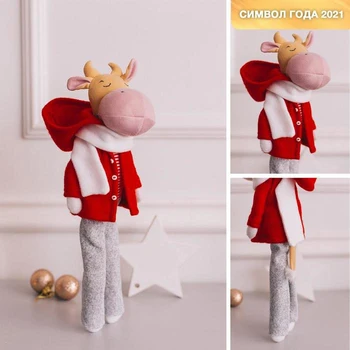 

Soft toy "Quentin" sewing kit, 15.6 × 22.4 × 5.2 cm