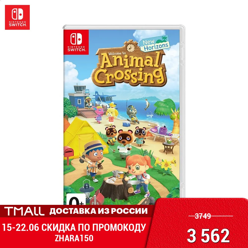 Игра для Nintendo Switch | Animal Crossing: New Horizons|Игры для консолей|   | АлиЭкспресс