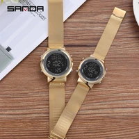 Couple Watches