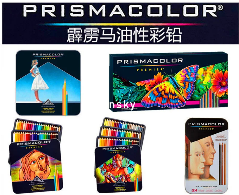 Новые цветные карандаши 48 72 150 цветов Prisma color Premier с мягким сердечником штук |