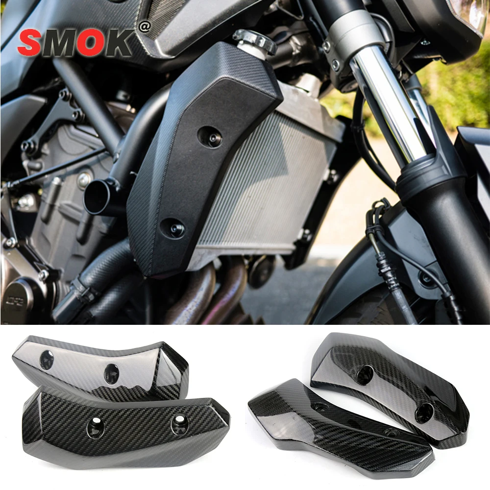 SMOK For Yamaha MT07 MT 07 MT-07 FZ07 FZ-07 2013-2017 Motorcycle 3k Carbon Fiber Radiator Grille Side Guard Cover | Автомобили и