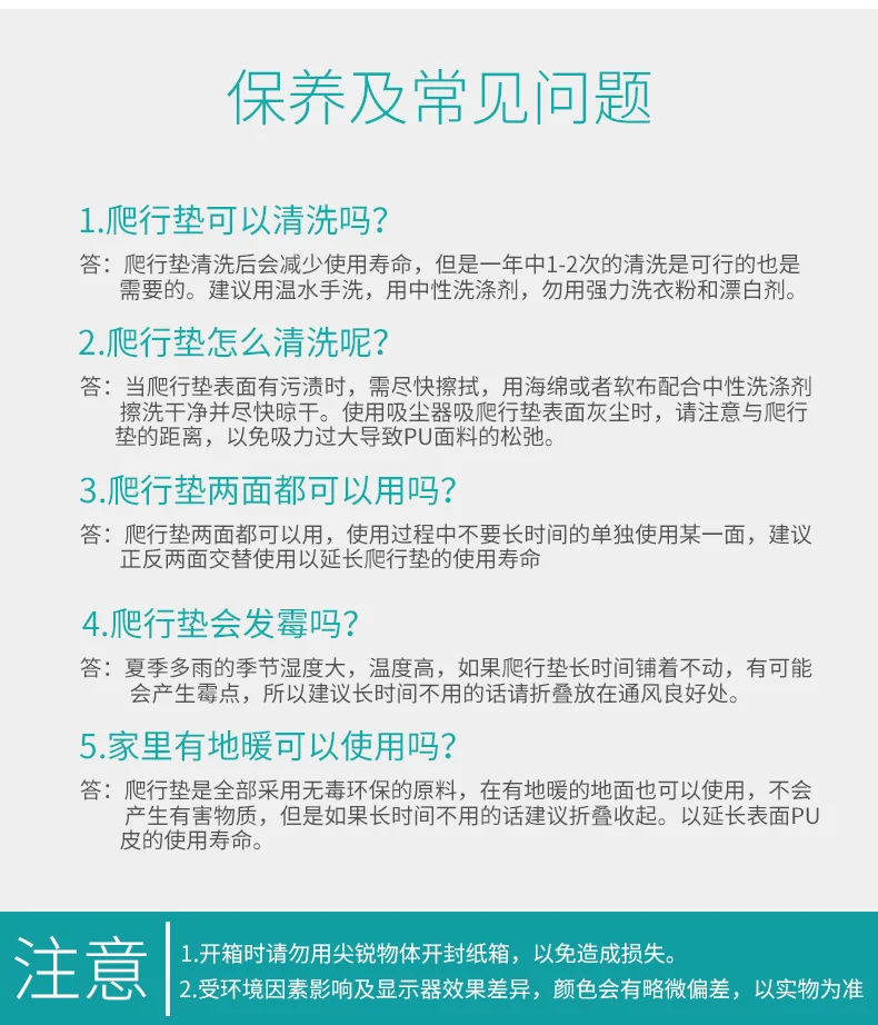 Dongguan XPe складной коврик для ползания экологически чистый игровой коврик толстый Pu водонепроницаемый многофункциональный коврик для ползания