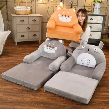 

Children Folding Small Sofa Girl Boy Princess Baby Sofa Chair Lazy Tatami Single Cushion Can Be Removed And Washed
