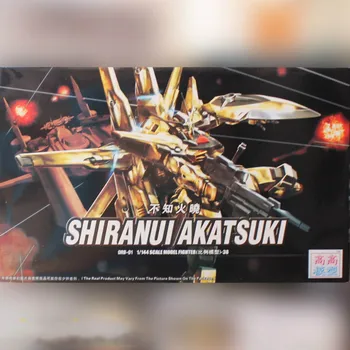 

Gold High Altitude Model 1 / 144 Seed Hg 38 Does Not Know the Dawn of Fire Gundam Action Numbers Blazing Angel Garage Kit Toys