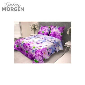 

The Diana coarse calico bedding set rice. 514-3