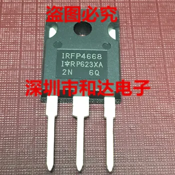 

IRFP4668 TO-247 200V 130A