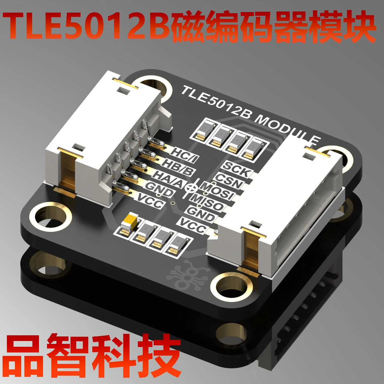 Tle5012b Encoder Angle Sensor Spi/hal/abi Send Radial