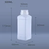 500ML Translucent