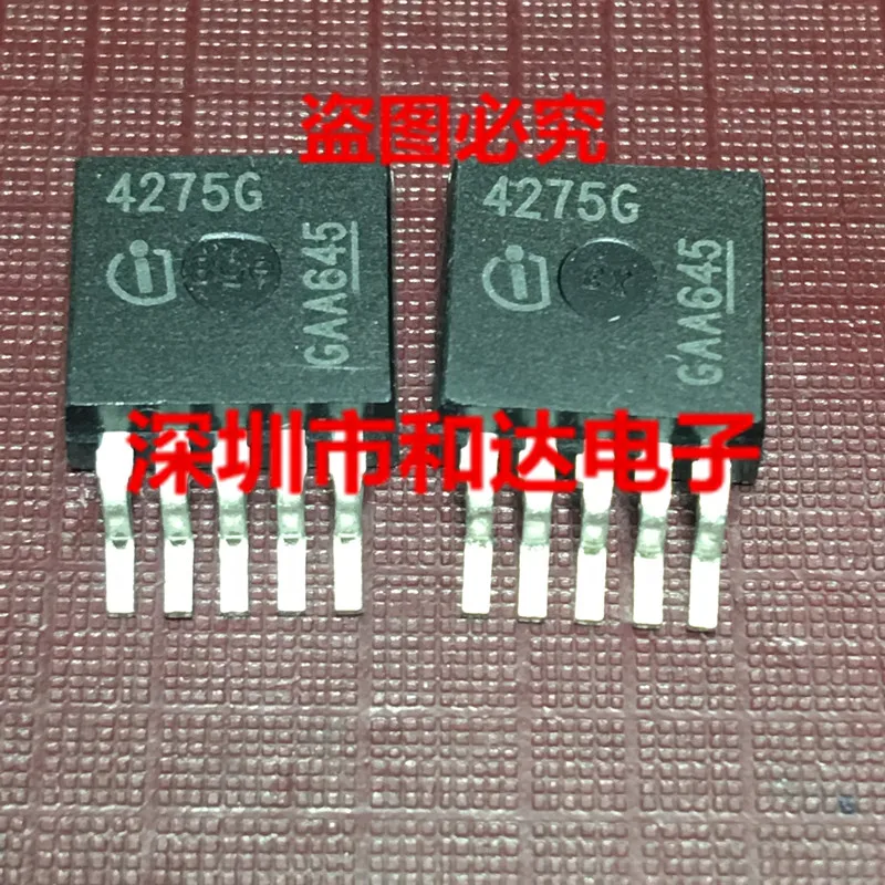 4275G TLE4275G TO-263 | Электронные компоненты и принадлежности