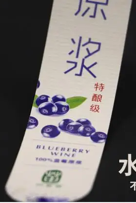 QQ截图20191226145448