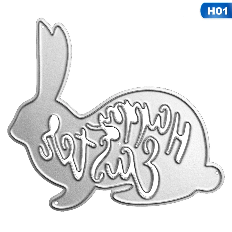 Счастливой Пасхи металлические режущие штампы формы кролик яйцо конфеты напиток коробка скрапбук Бумага Ремесло нож плесень лезвие удар трафареты штампы