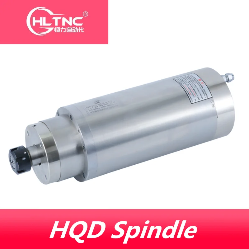 ER25 metal engraving and cutting CNC spindle motor 4KW 380V GDK125-9-18Z-4.0/GDK125-9-18Z/4.0-8.0 2 poles/6 poles for METAL | Инструменты