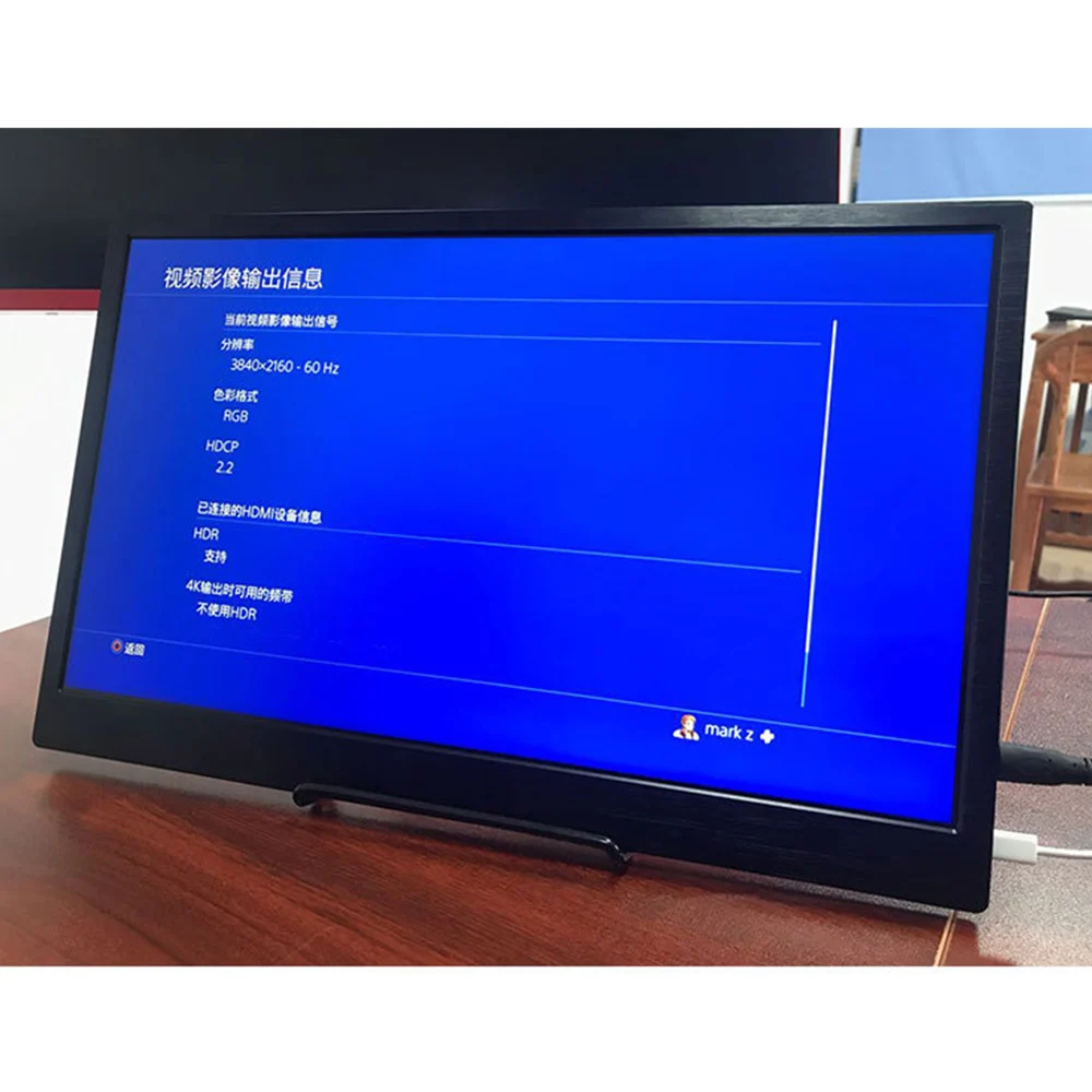 Портативный блок питания 17 3 дюйма 4K HDR PD Type c монитор для компьютера NUC игровая