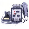 8586 2 In 1 SMD Rework Soldering Station 220V / 110V 700W Hot Air Gun Solder Iron For Welding Desoldering Repair Tools ► Photo 2/6