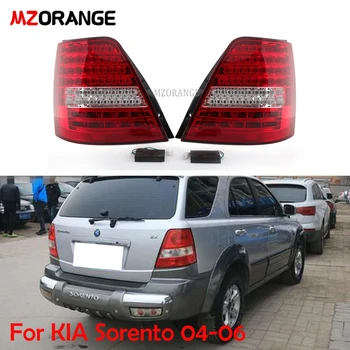 

MZORANGE Tail Lamp for KIA Sorento 2004-2006 LED Taillights back rear color white rear tail light car assembly