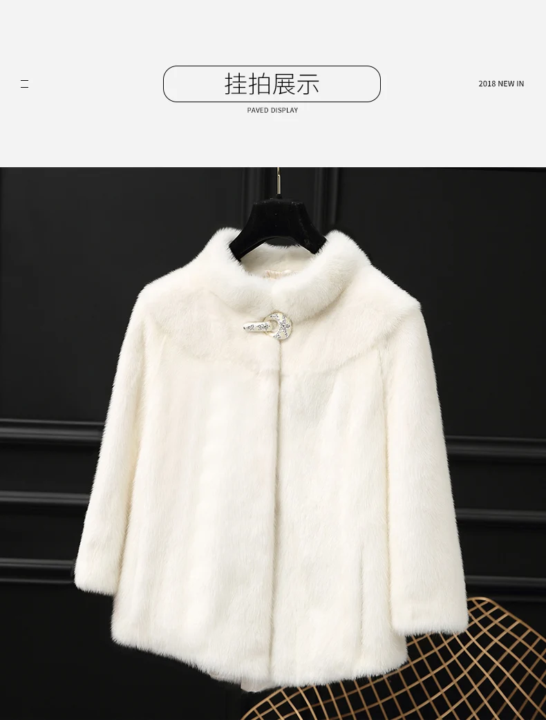 new fur mink fur mink coat female short paragraph 1008