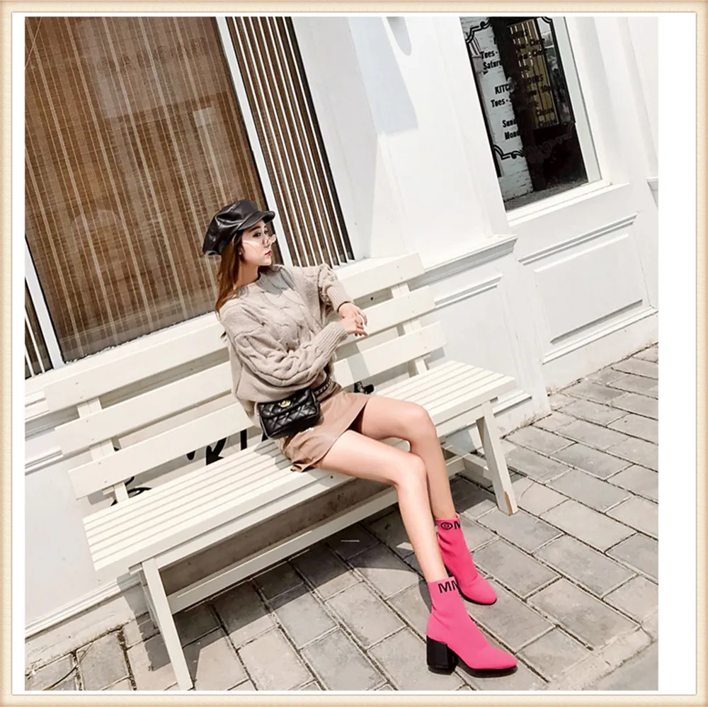 boot xq13