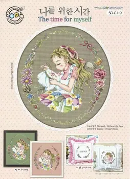 

G Rabbit and fox with love cross stitch kit Animal cotton thread Love lock canvas stitching embroidery SODA G119
