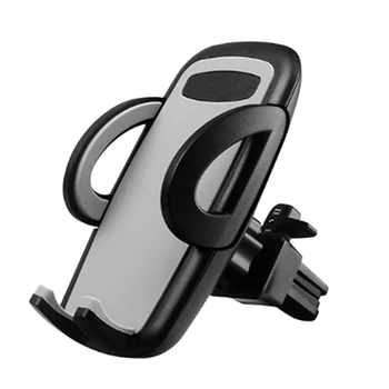 

Car Cell Phone Air Vent Mount - ​for ​iPhone, Samsung ​and Other ​Smartphones(Gray)