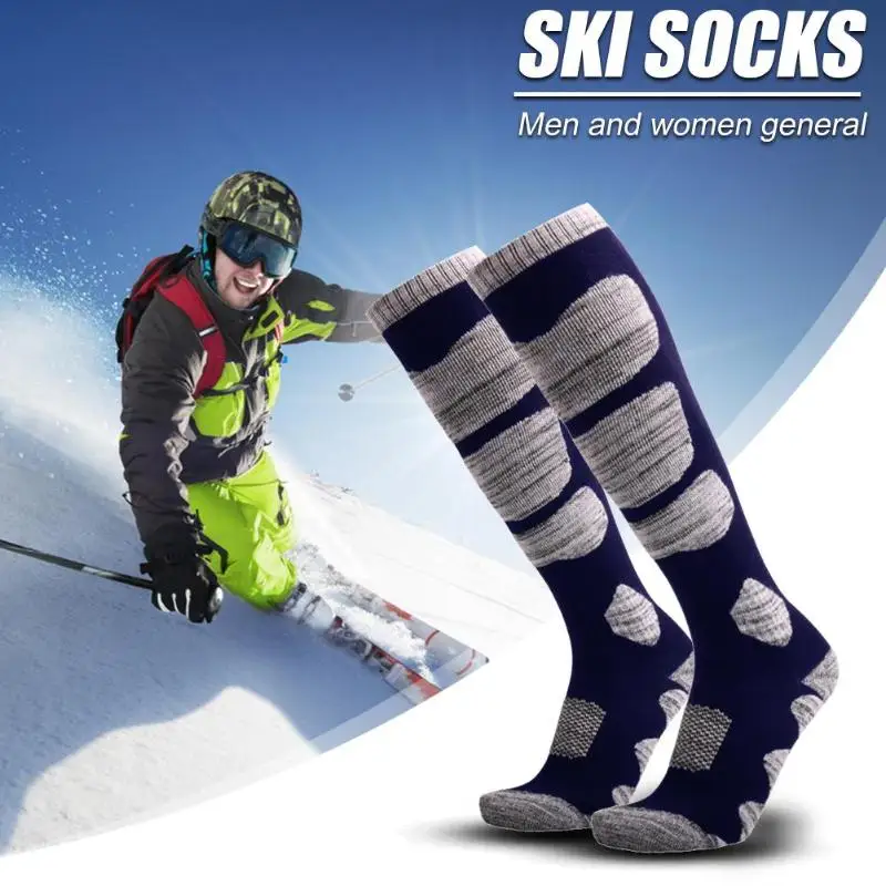 Зимние теплые лыжные носки для мужчин и женщин для активного отдыха на велосипеде, сноуборде, походах, спортивных носков, толстые Термо носки, впитывающие пот, длинные носки