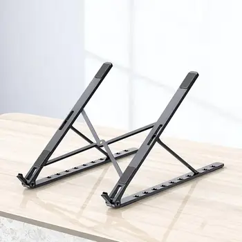 

Professional Adjustable Foldable Laptop Stand Non-Slip Desktop Notebook Holder Laptop Practical Stand For Macbook