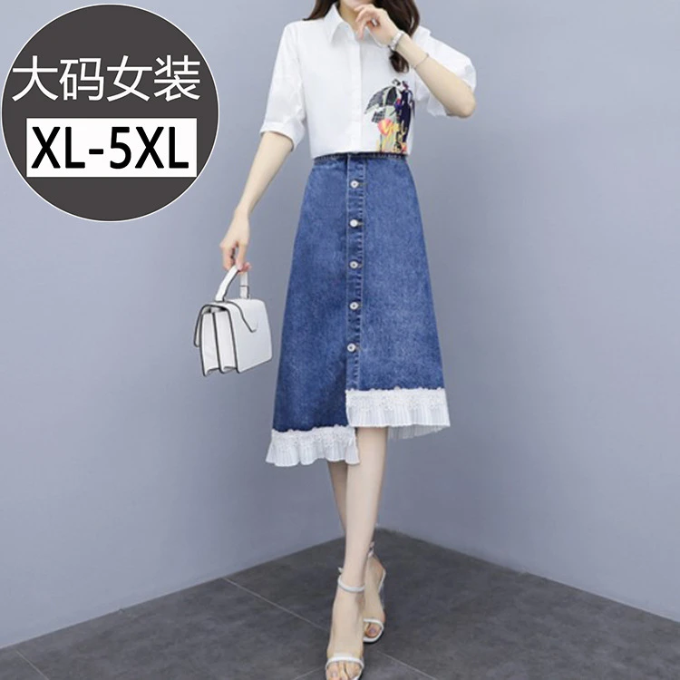 jeans top joint dress