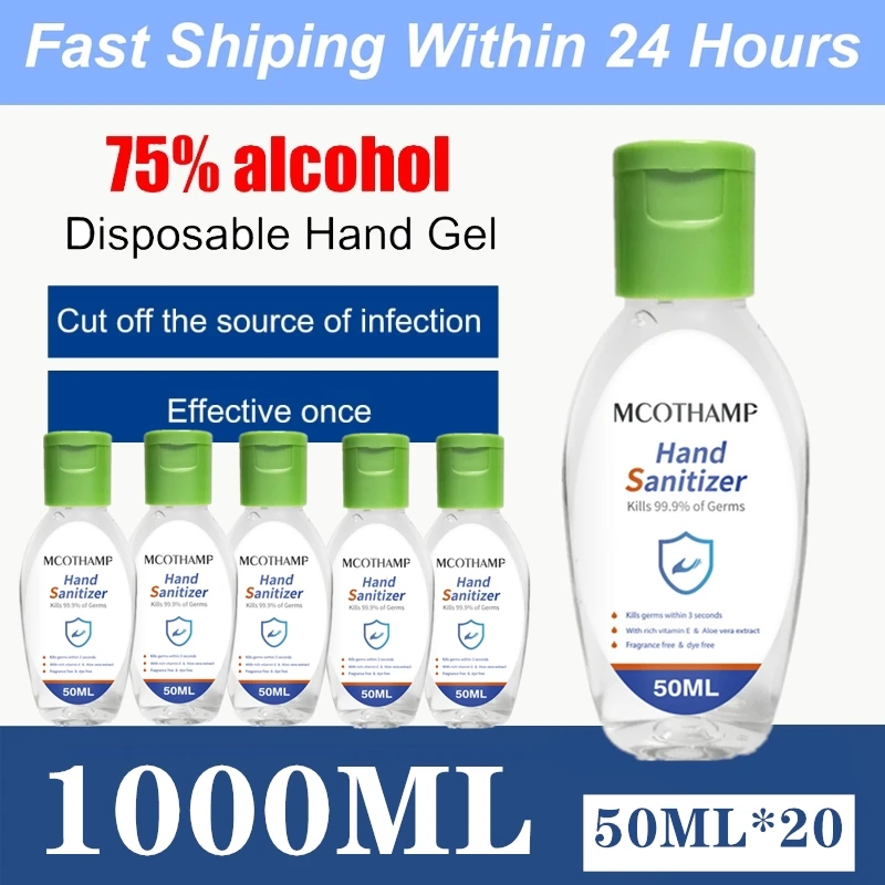 

20*50ML Free DHL Shipping Portable 75% Alcohol Hand Sanitizer Gel Clean Moisturizing Disposable Antibacterial Soothing Hand Gel