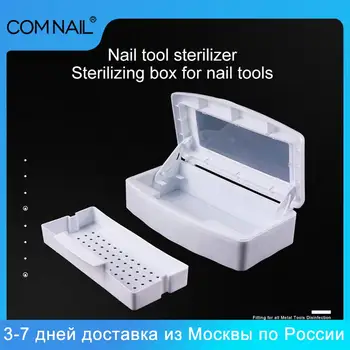 

Nail Sterilizer Disinfection Box For Nail Art Tools Alcohol Disinfection Box Nail Art Salon Metal Tools Disinfection Box
