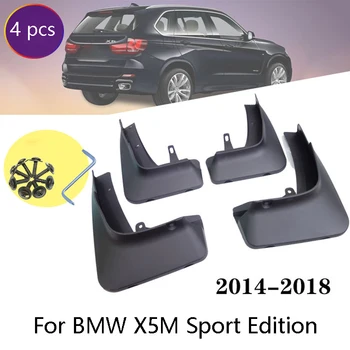 

Set of 4 car Front and Rear Splash Guard Mud Flaps mudguards fender For BMW X5M Edition 2014-2018 Accessories