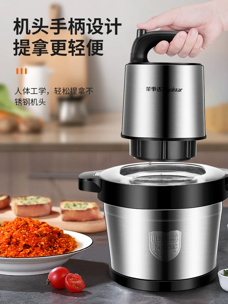 Food Processor Grinder Multifunction Meat Mincer Vegetable Blenders Grinder Electric Mixer Fleischwolf Kitchen Tools DE50JR