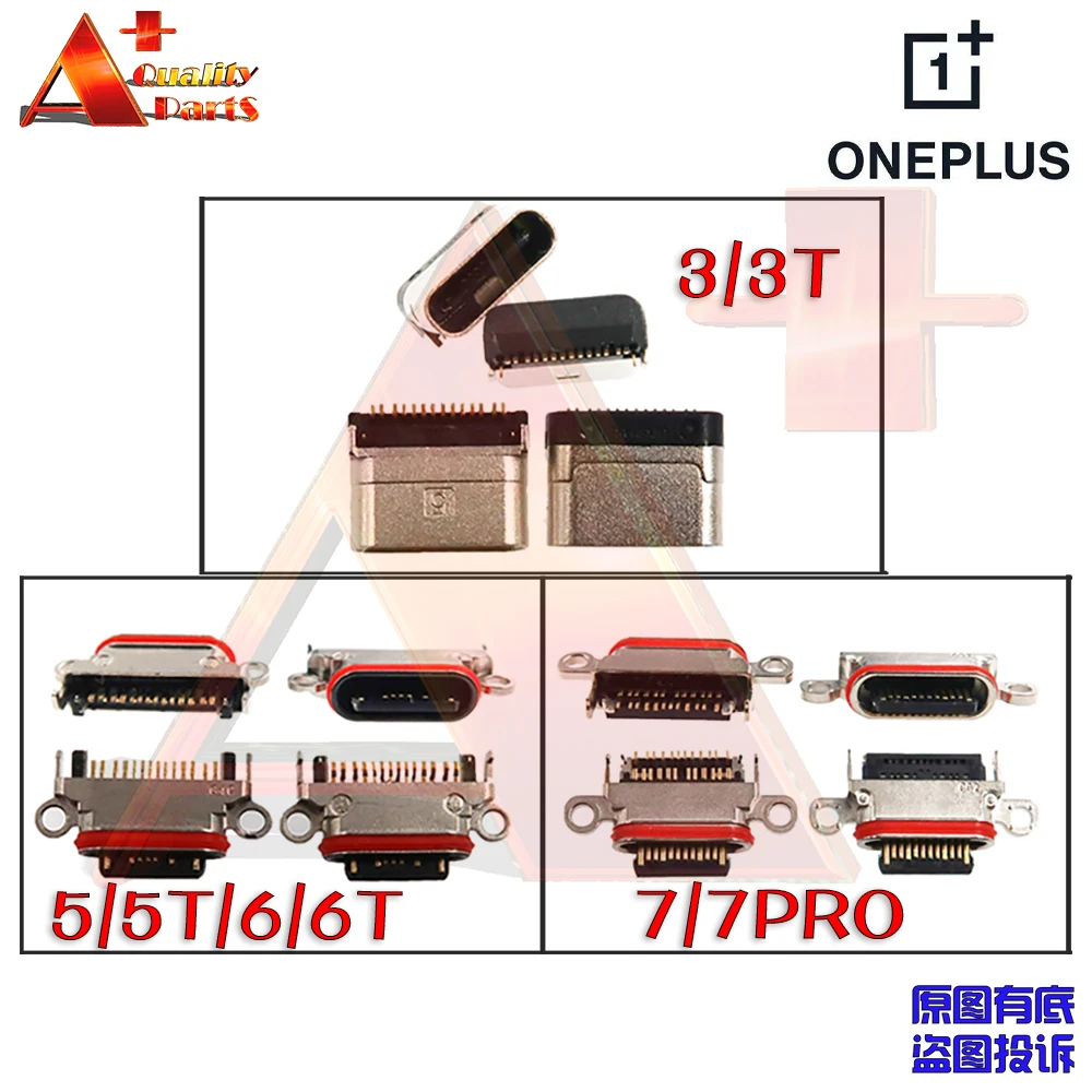 Charger Micro USB Charging Port Dock jack Connector Socket for 1+ Oneplus 3 3T 5 5T 6 6T 7 7PRo 7T pro 8 8T | Мобильные телефоны и