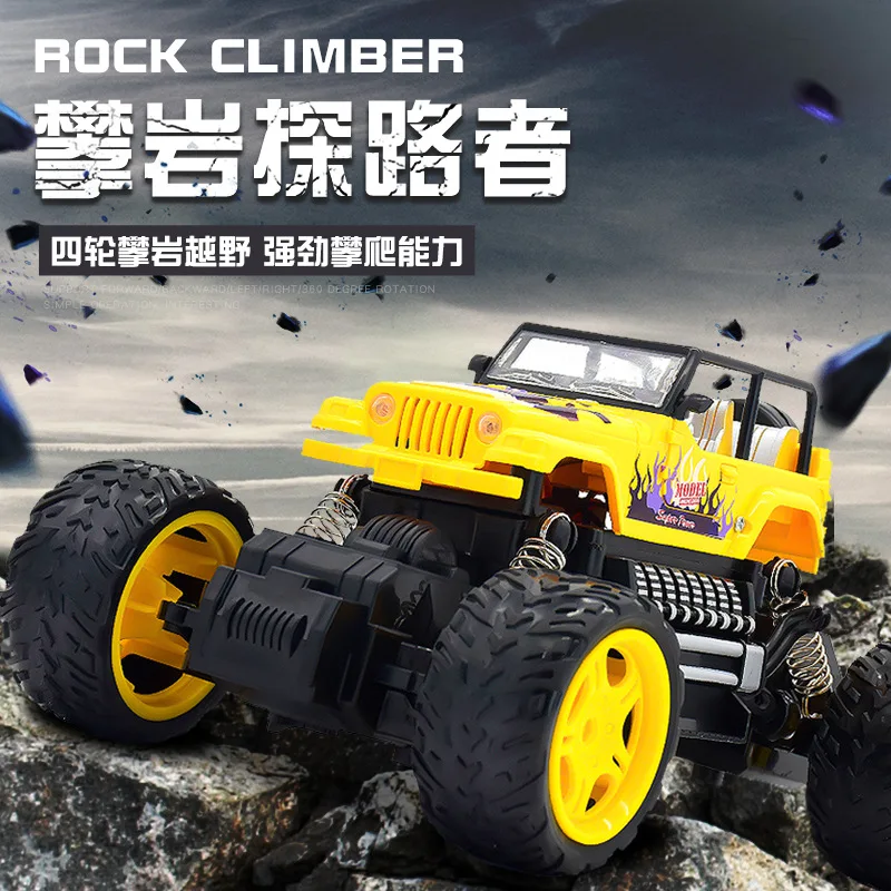

Stone Off-road Remote Control Car Four-Wheel Drive Shock Absorbers Climbing Stunt Charging Drop-resistant Boy Toy Car