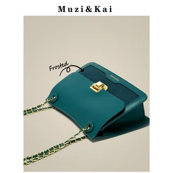 

Interest Design Shoulder Small Square Bag All-Match New Chain Crossbody designer bag satchels crossbody bags for women
