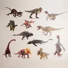Puzzle en papier de dinosaure assemblé, jouets éducatifs pour enfants