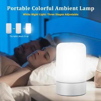 

Portable Colorful Night Light 3 Modes Adjustable Ambient Lamp for Indoor Outdoor Leisure Parties Festival Gifts 150x90x90mm