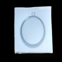 Doreen коробка силиконовая полимерная форма для изготовления ювелирных изделий прямоугольник Белое Зеркало DIY Простые ювелирные подвески