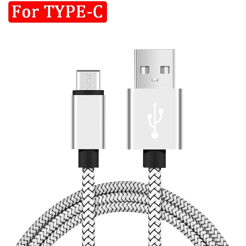 For Type C White Кабель Micro USB для быстрой зарядки зарядное устройство Micro usb type-C кабель для samsung для Xiaomi Android мобильный телефон type C кабель зарядного устройства - Цвет: For Type C White
