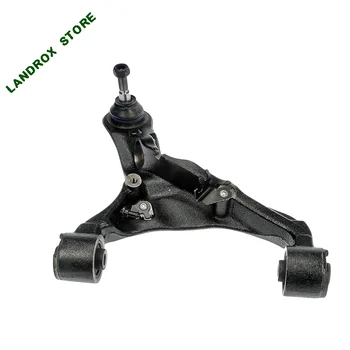 

RBJ500840 RBJ500850 for RangeRover Sport 05-13 Front Upper Suspension Arms +fittings wishbone