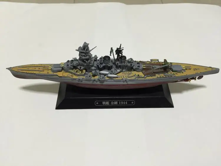 Япония Kongou 1944 1/1100 литья под давлением модель броненосца egalemoss