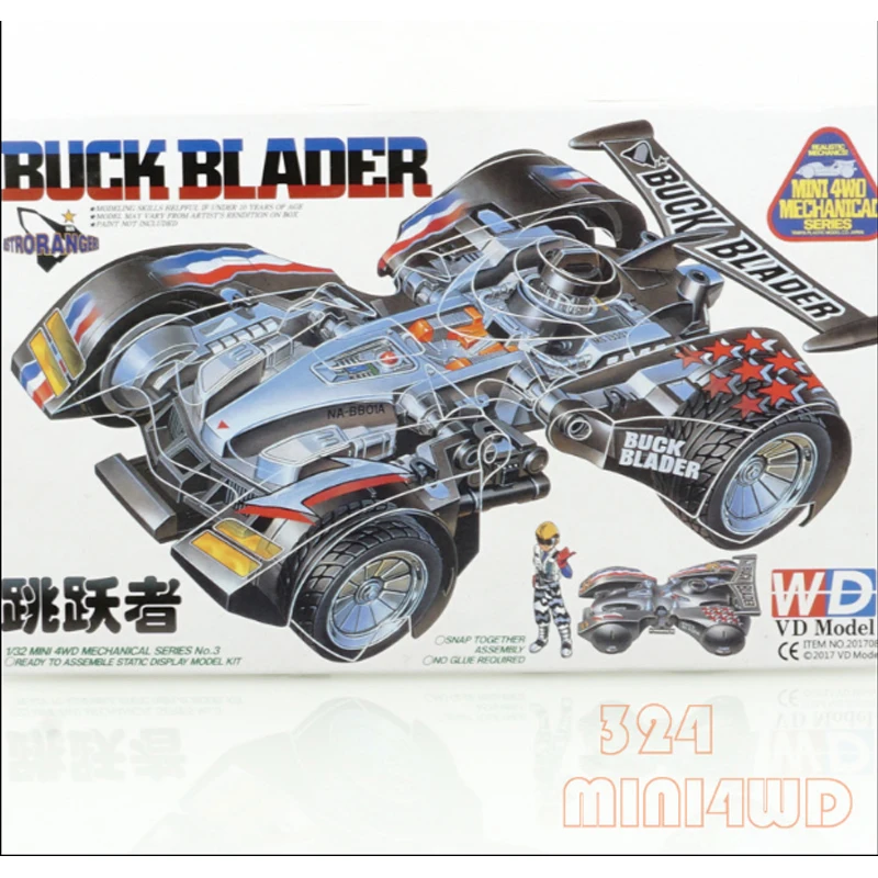Самодельный мини 4wd статический дисплей Модель прото-сабля/бак blader/спин Кобра для tamiya mini 4wd автомобиль коллекция