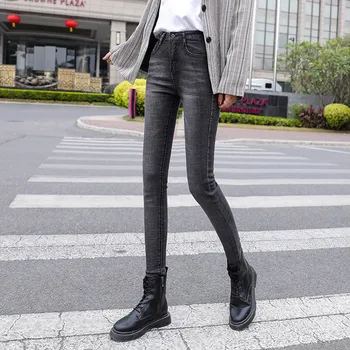 

Slim Fit Gao Waist Elastic Force Nine Points Jeans Female Pencil Feet Pants 2020